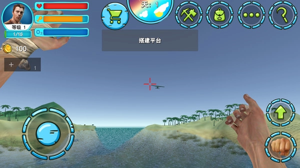 木筏僵尸求生安卓版