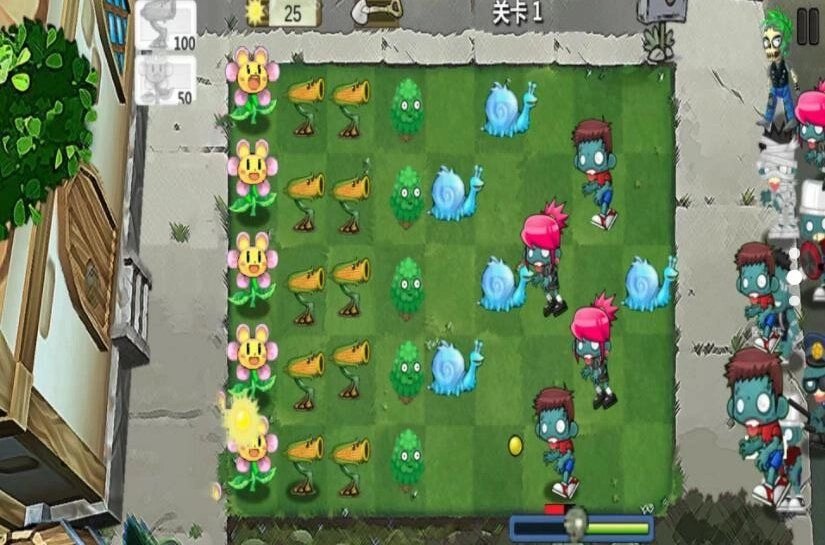 植物攻击战(3)