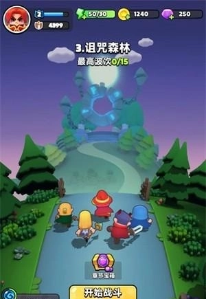 胡闹地牢(1)
