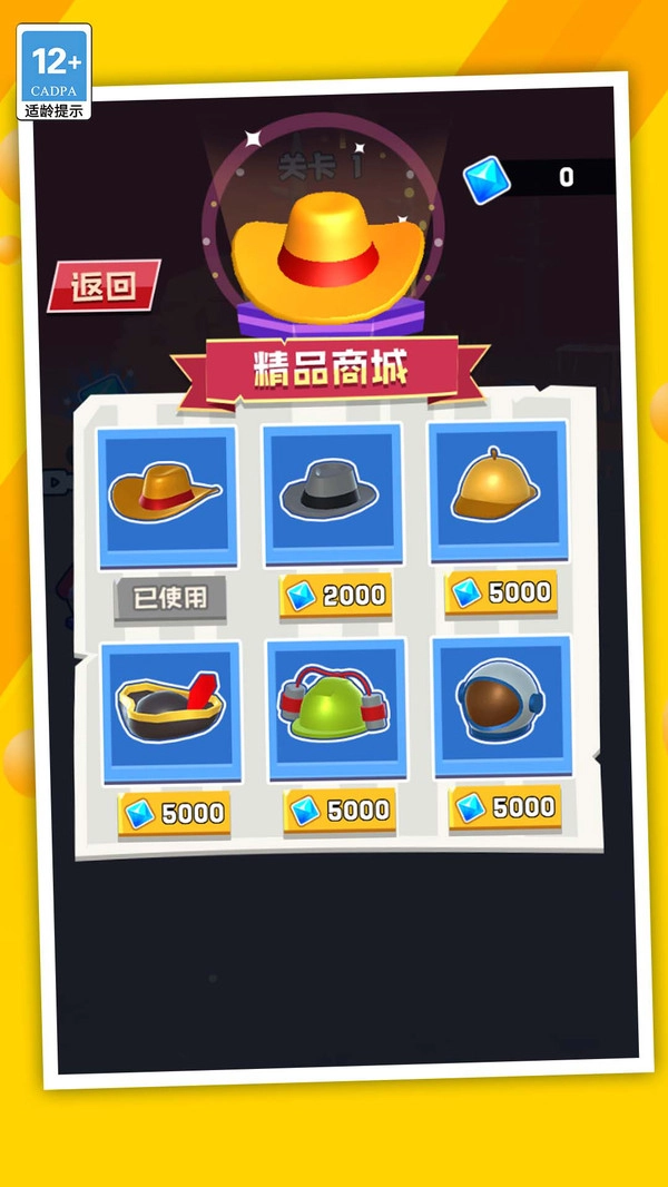 我打丧尸贼溜最新版