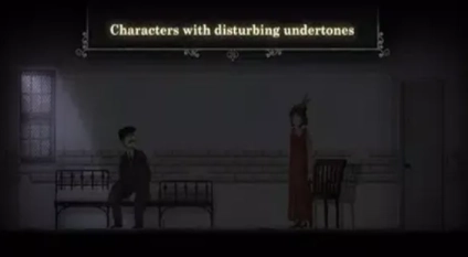 精神迷雾(MentalHaze)(1)