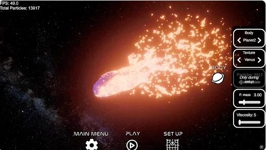 行星碰撞模拟器(SpaceCrashSimulator)