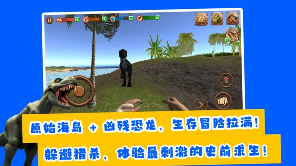逃出幻境手机版图2