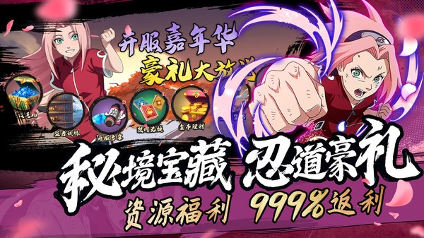 魂之眼4