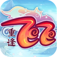 飞飞重逢 v1.0.0