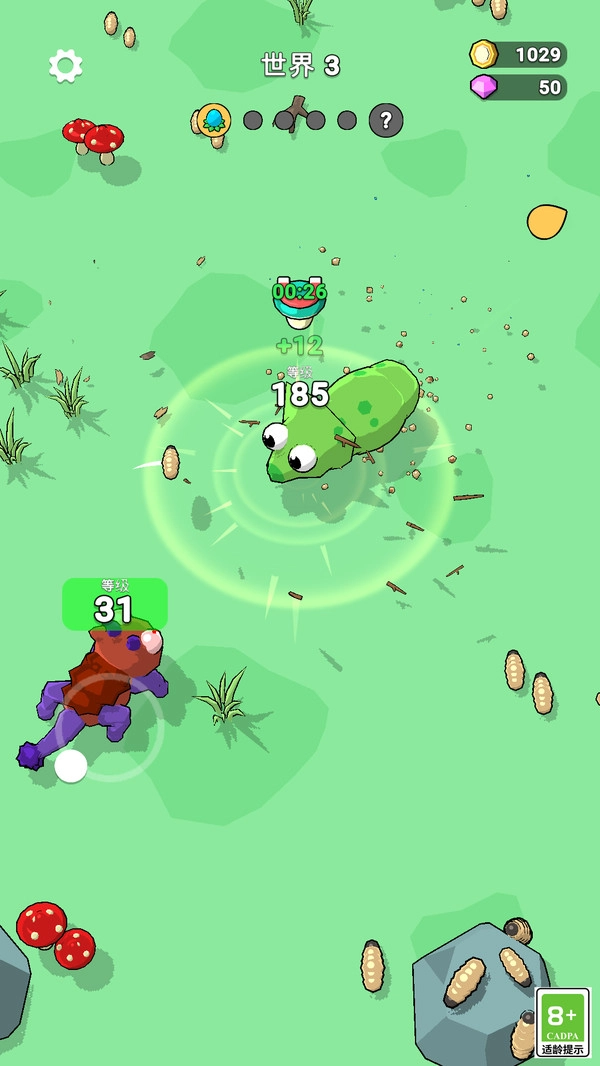 極限對抗最新版截圖3