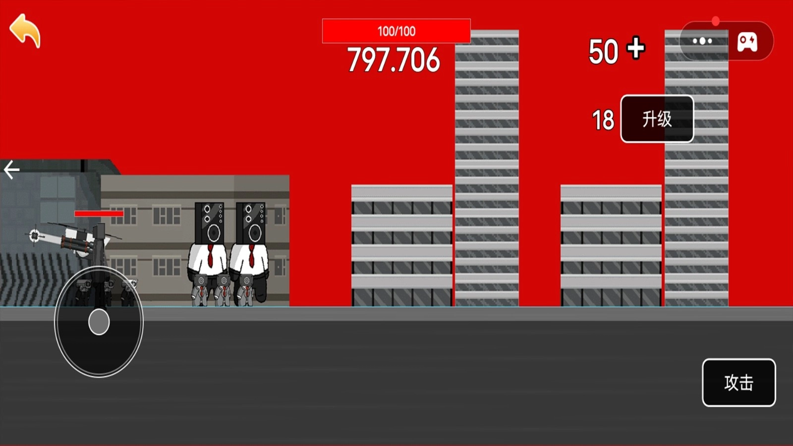 马桶人战场逆袭1