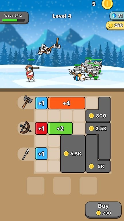 组合冲突中文版5