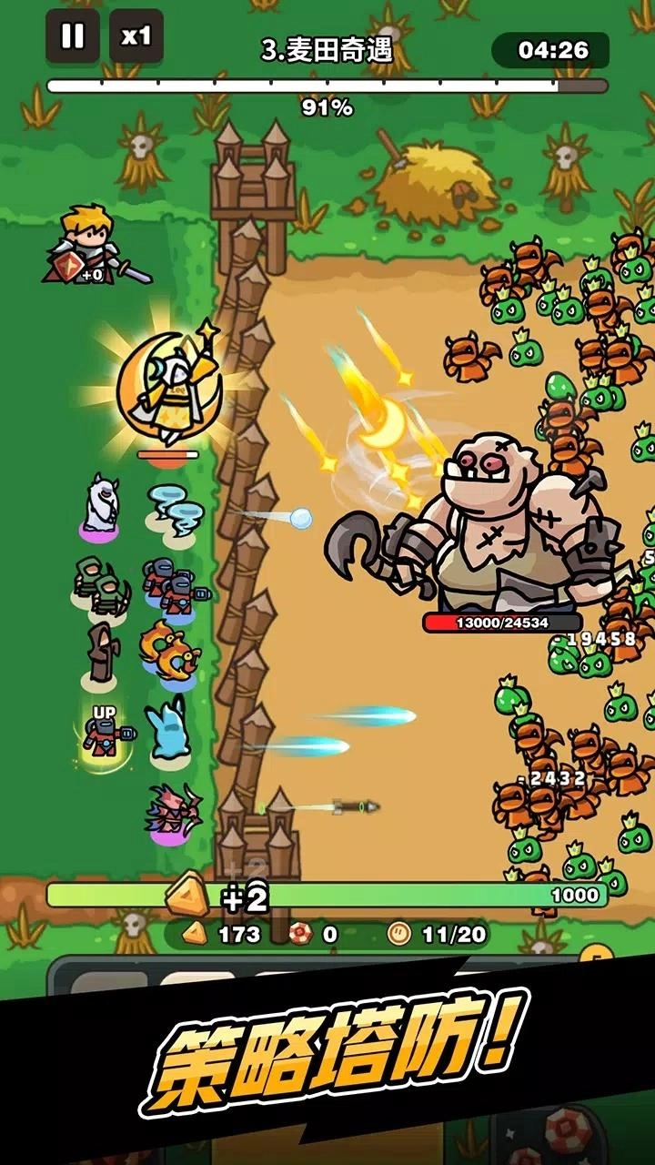 20250701101054827.jpg jietu9aef054ee4fb66cdd3d32aa02db3e39620250626ezpn0Z.jpg