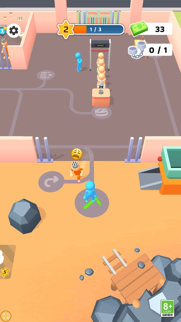 勇敢逗叔叔截圖2