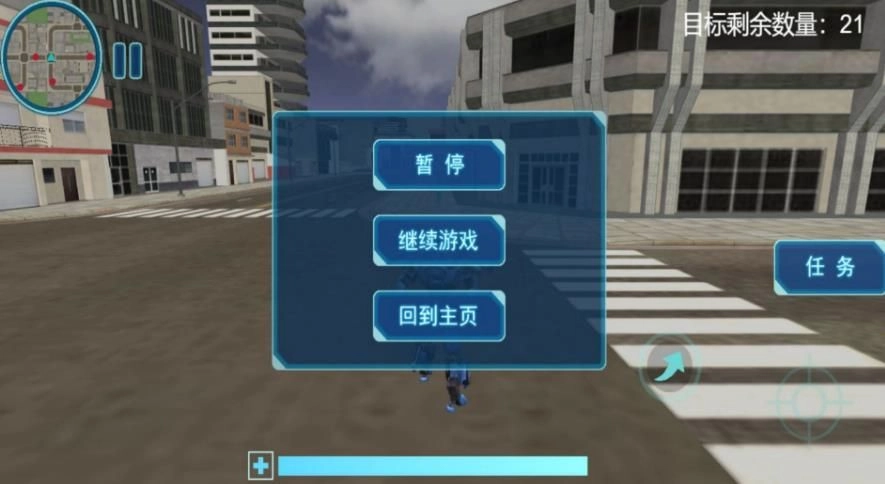 机甲狂潮开放战场图2