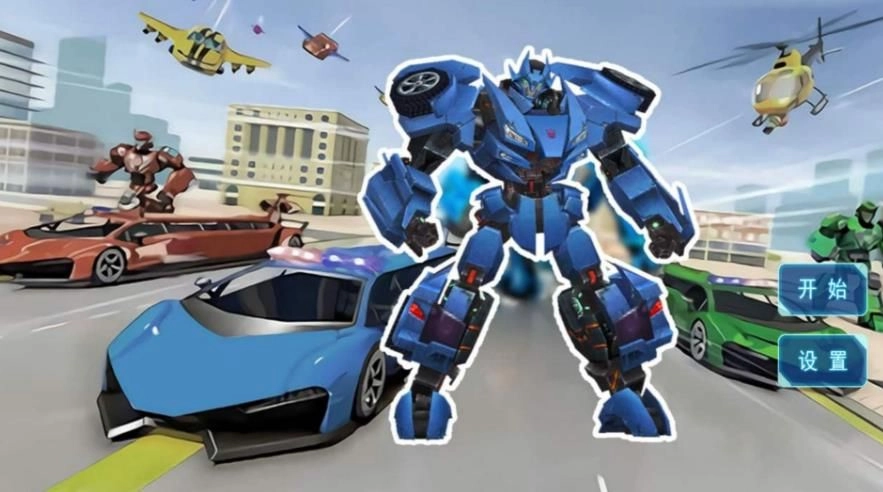 变形机甲无尽探索图3