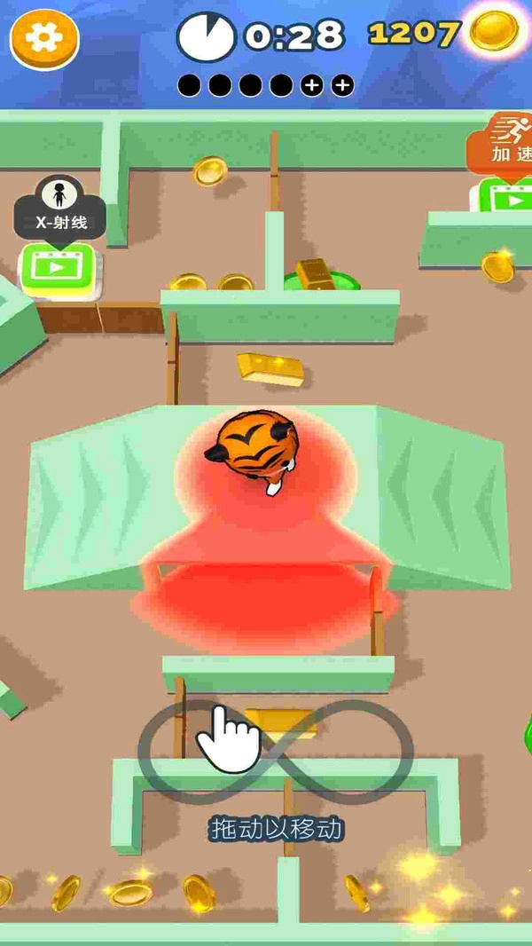 躲猫猫模拟器正版图5