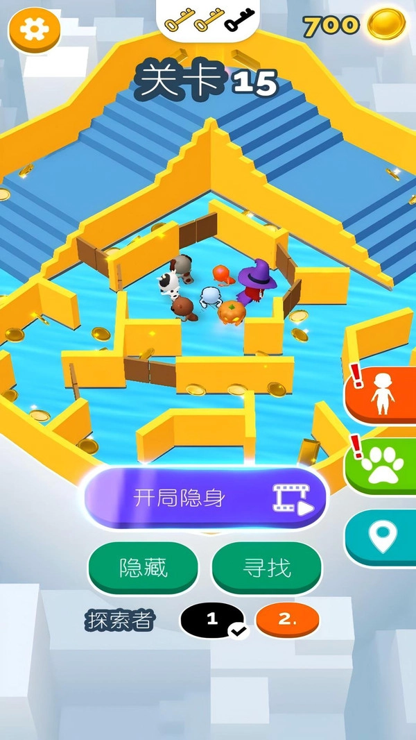 躲猫猫模拟器正版图2