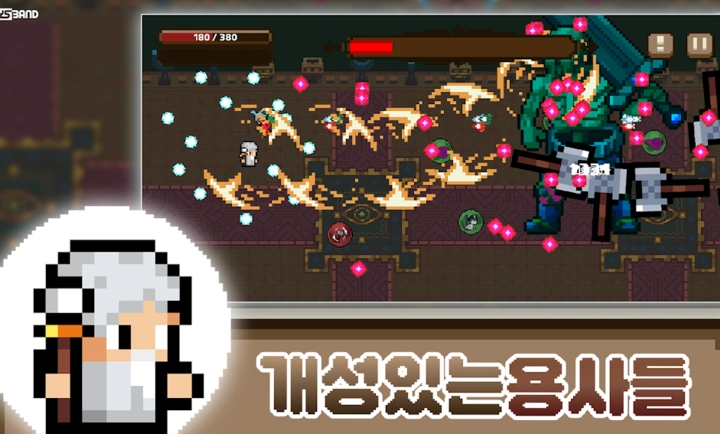 枪火轮回肉鸽射击图2