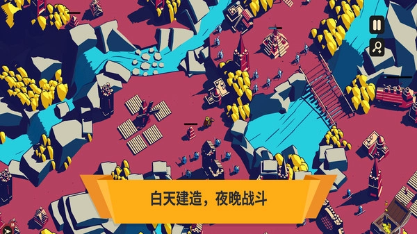 王权陛下最新版(1)