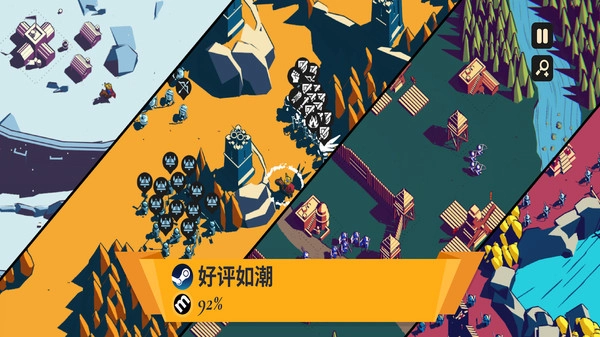 王权陛下最新版(3)