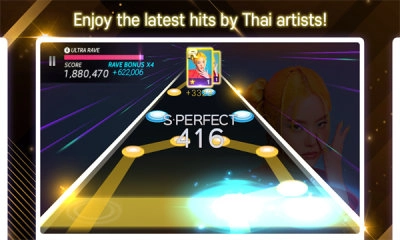 superstarthailand图2