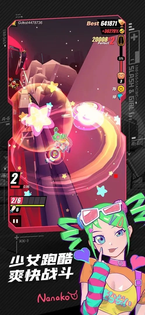 战斗少女跑酷正版图4