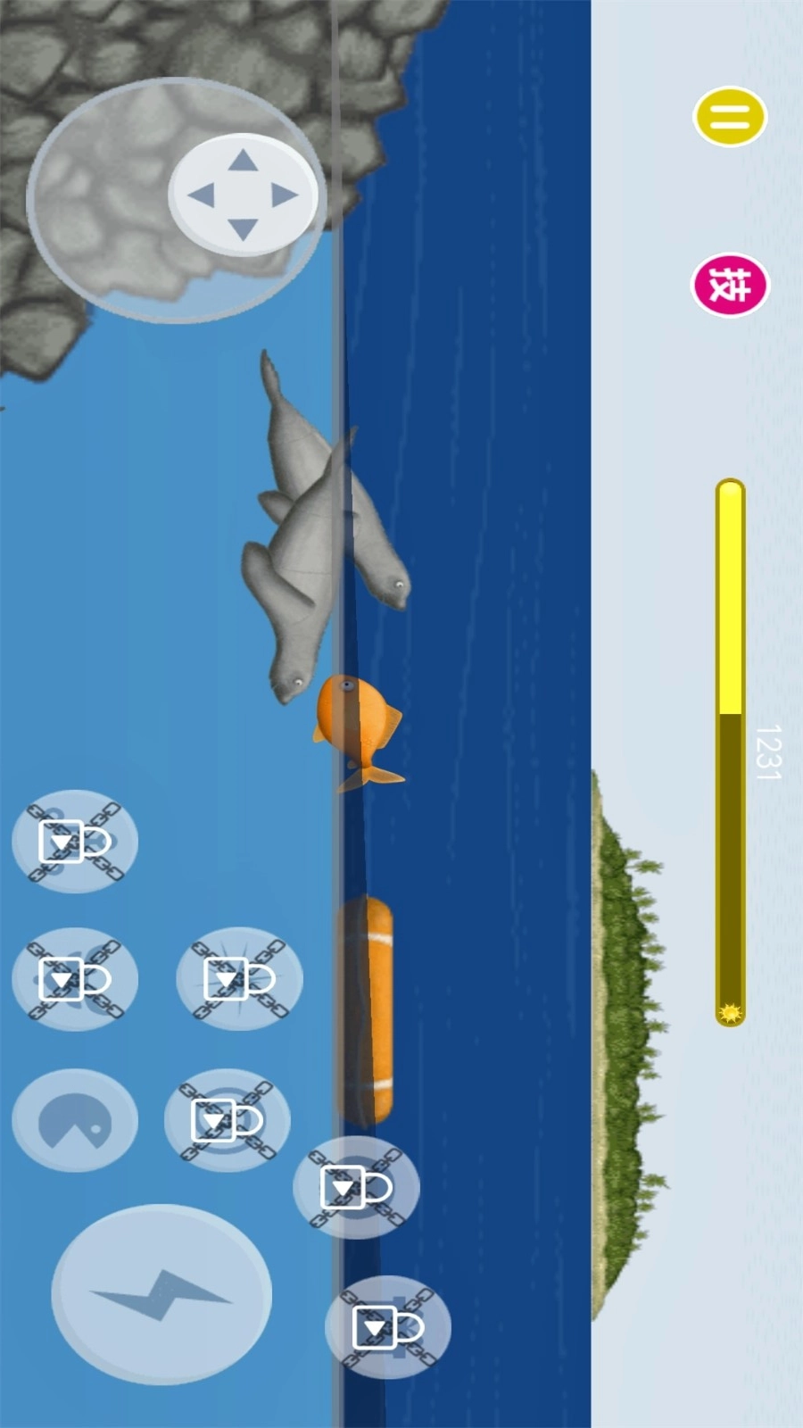 饥饿鲨吞噬进化2