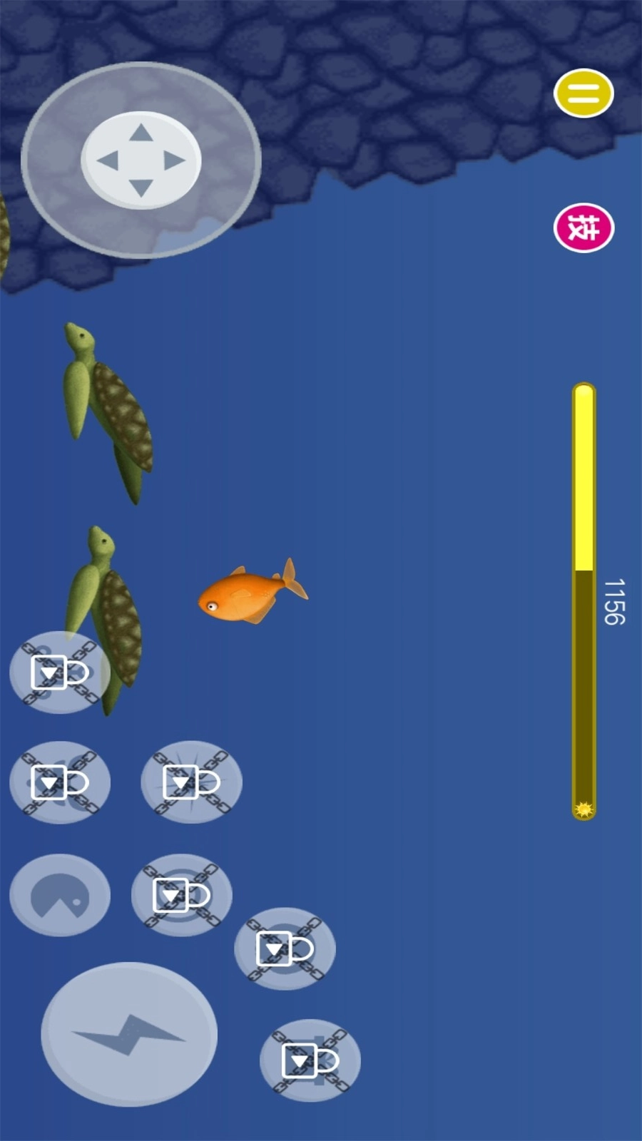 饥饿鲨吞噬进化3