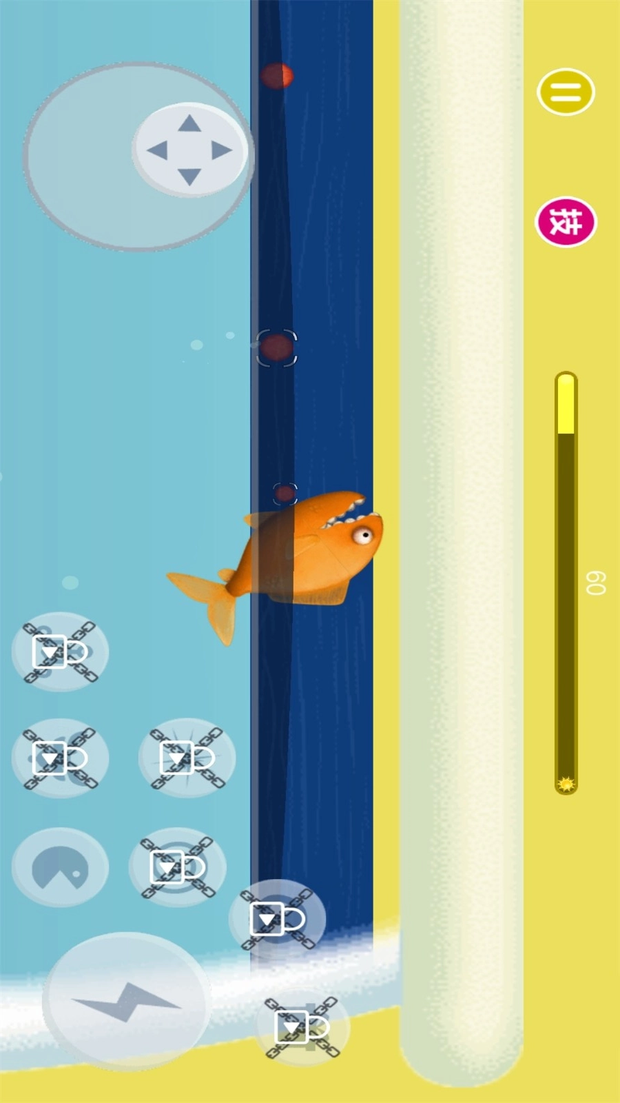 饥饿鲨吞噬进化1