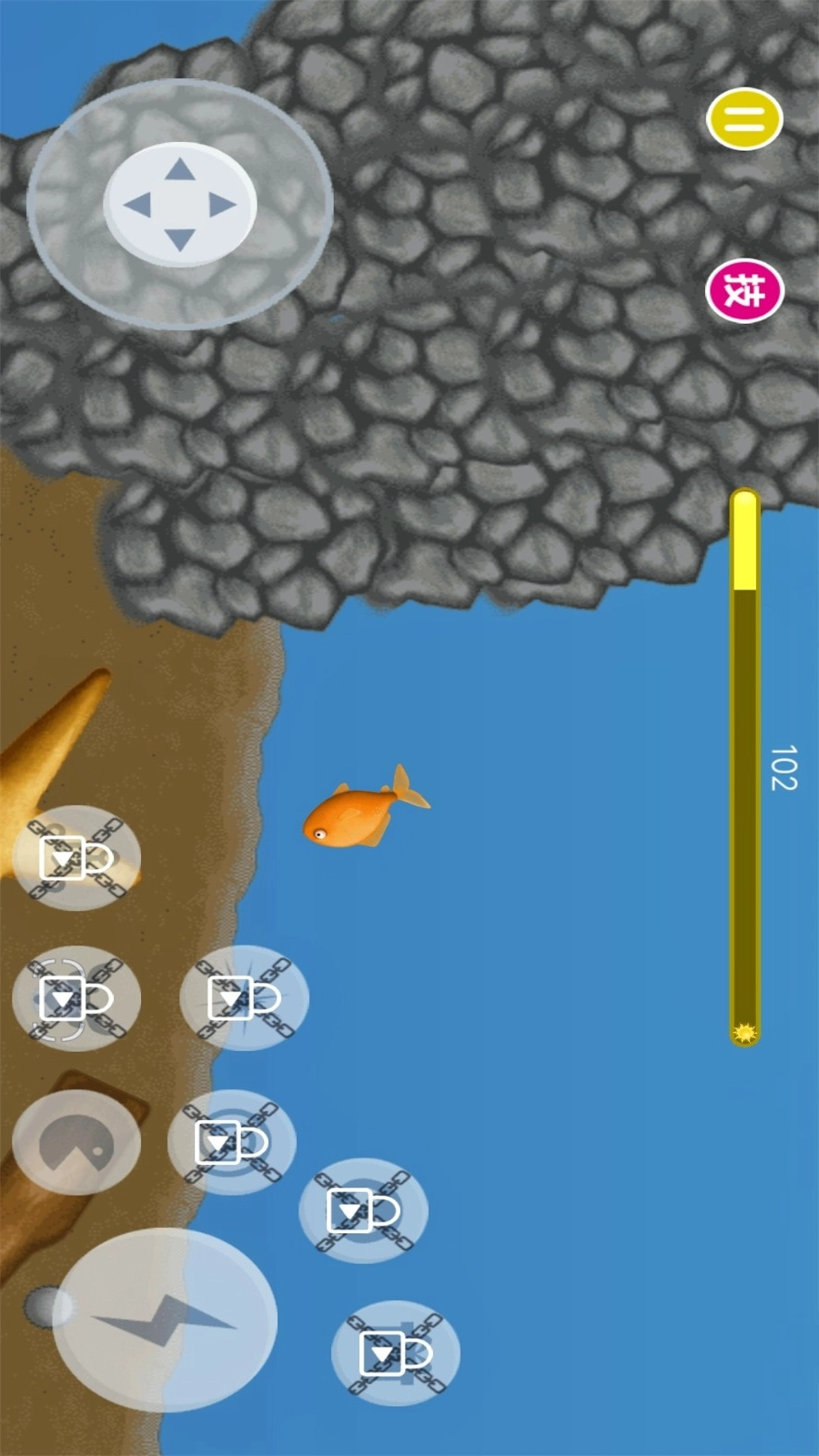 饥饿鲨吞噬进化4