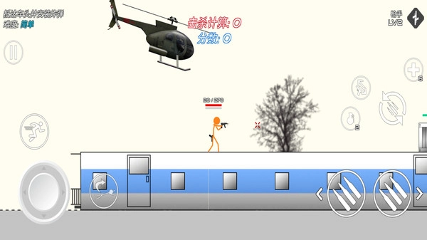 单机射击英雄图2