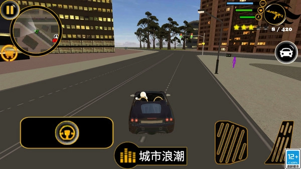 孤勇奇兵图2