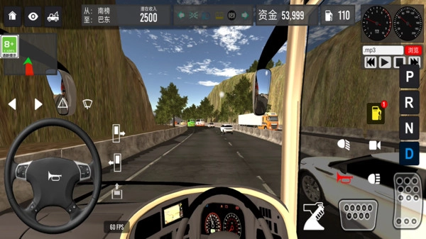 模拟驾驶公交车2