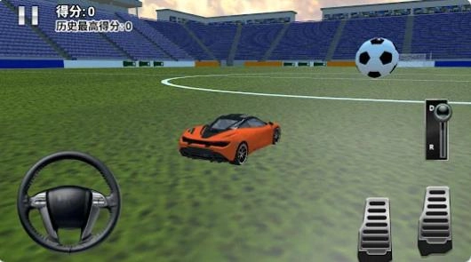 货运卡车王(CargoTruckKing)图1