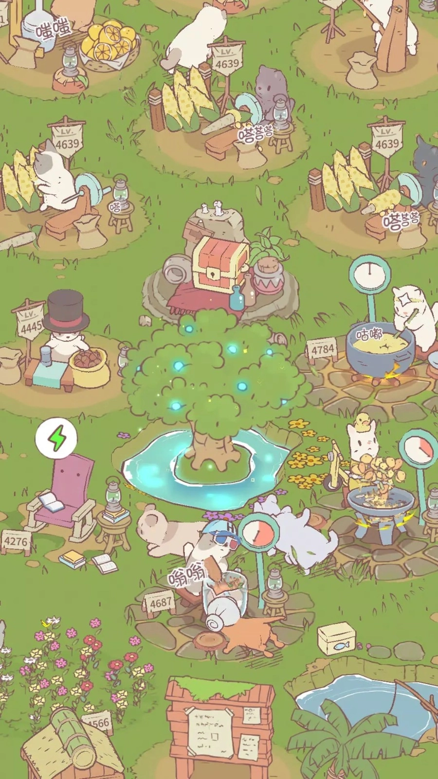 猫和汤汉化版