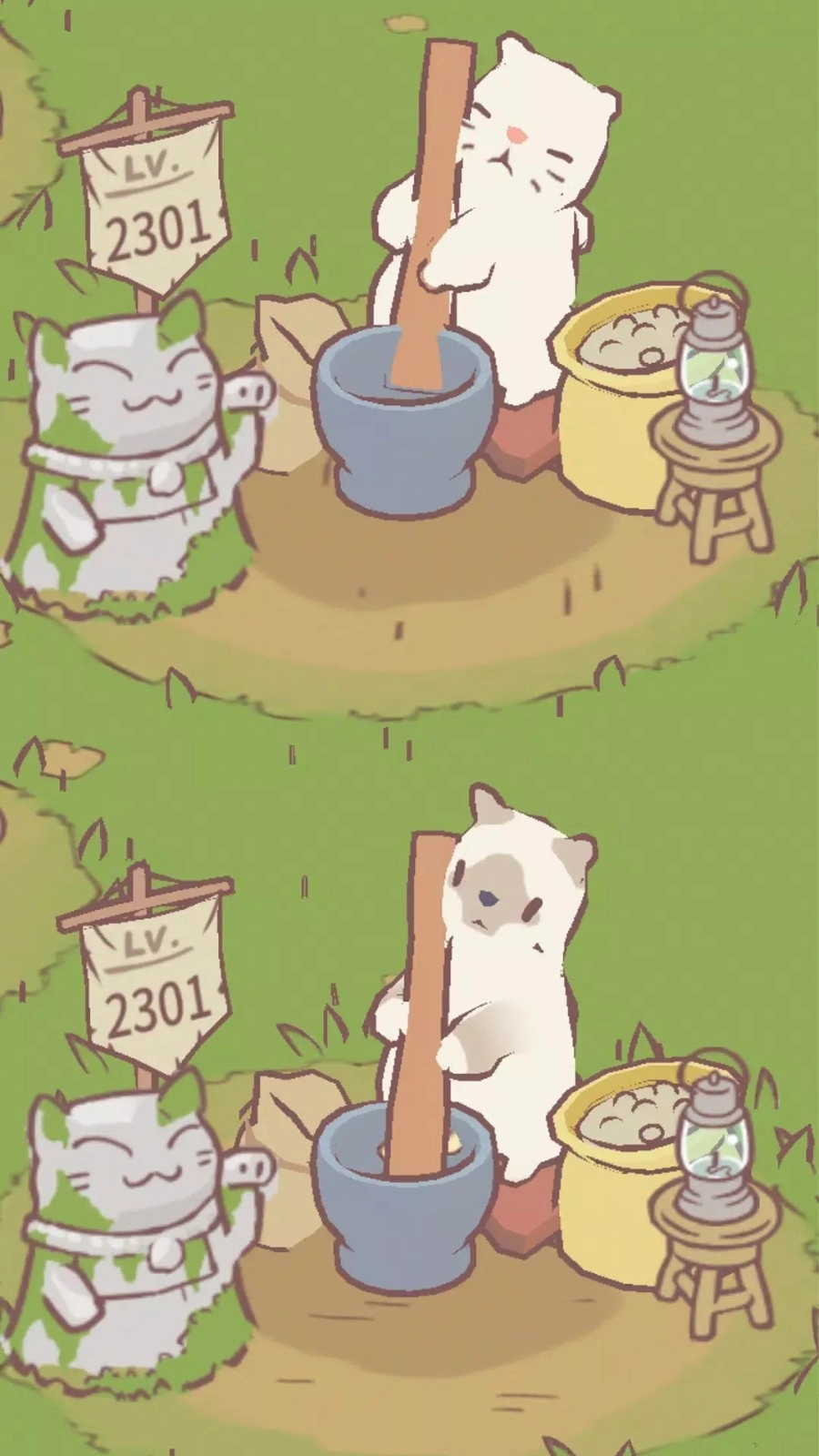 猫和汤汉化版