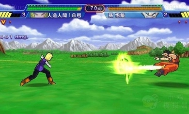 龙珠Z真武道会（中文版-图2