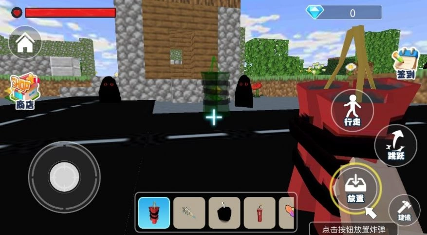 逃离愤怒芒西手机正版图3