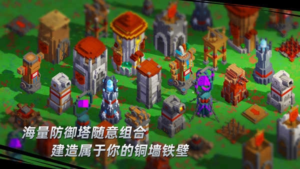 边境军团最新免费版图1