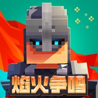 边境军团最新免费版