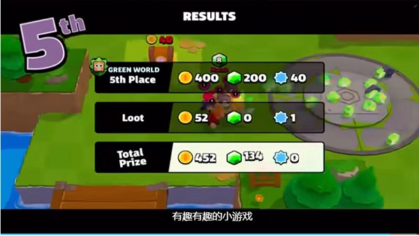 爆裂小队国际服图4