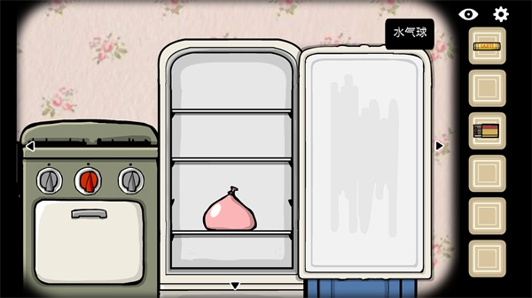 CubeEscapeBirthday（逃离方块生日汉化版）(1)