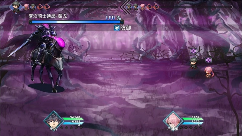 梦魇无归（游戏）图2