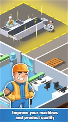 钓鱼工厂放置大亨(FishingFactory:IdleTycoon)图2