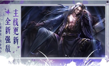 烟雨江湖国际服