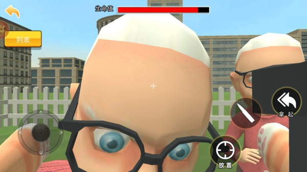 超级猫猫大冒险