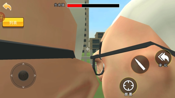 超级猫猫大冒险