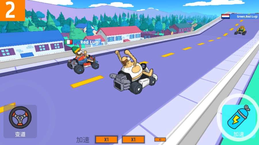 爆笑卡丁车(LoLKarts)图2