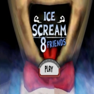 恐怖冰淇淋8终章(icescream8) v1.1