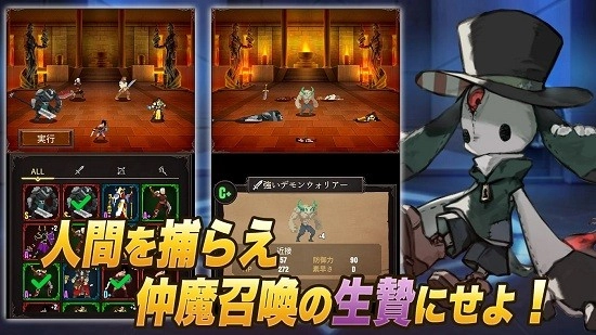 魔女狩猎之塔(魔女狩りの塔)(1)