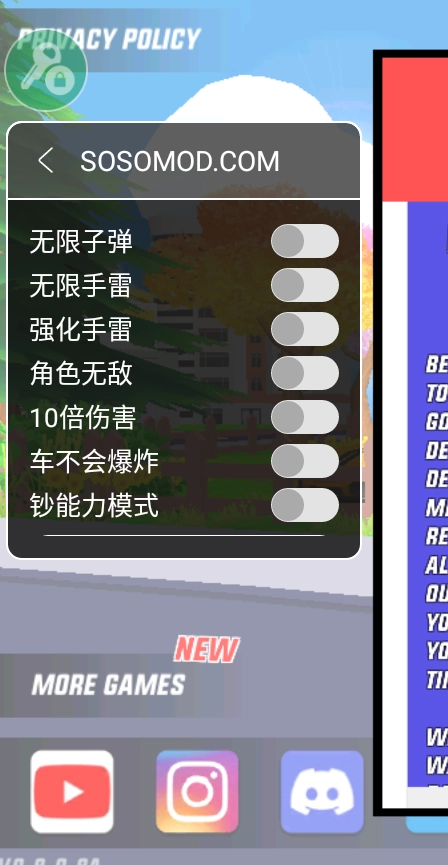 沙雕模拟器（全人物解锁版）图4