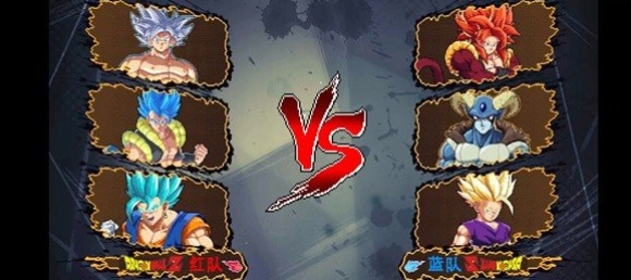 龙珠斗士z像素版图2