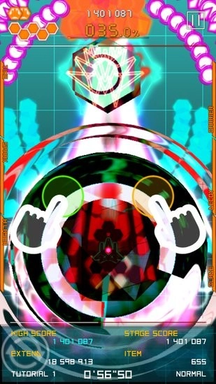 弹幕月曜日黑截图2